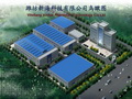 xinhai new plant disign